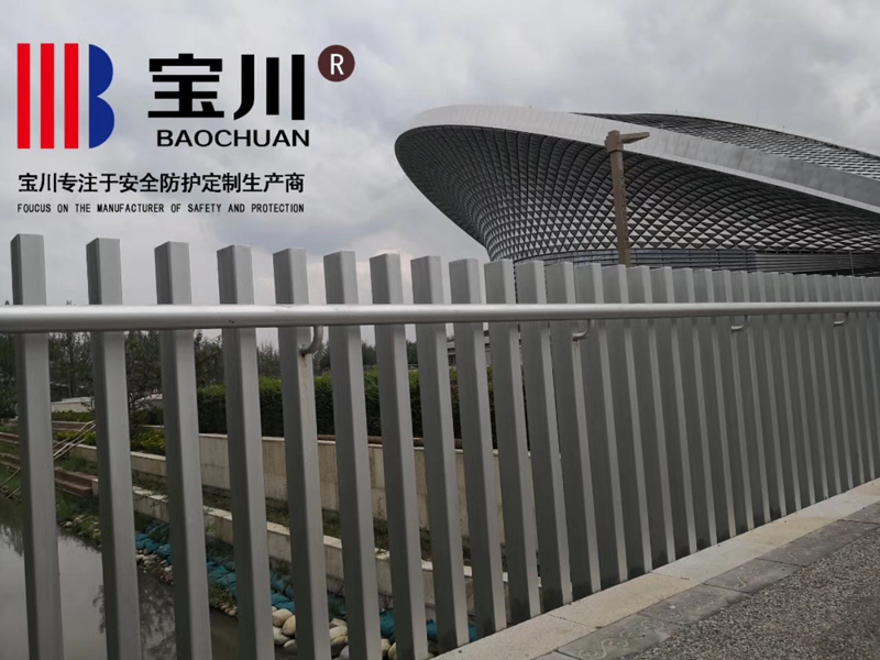 景观防护栏