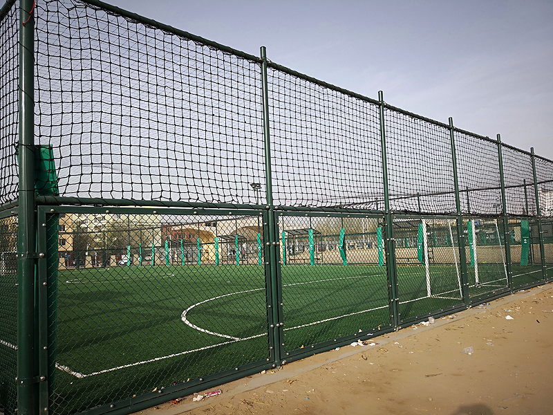 球场护栏网